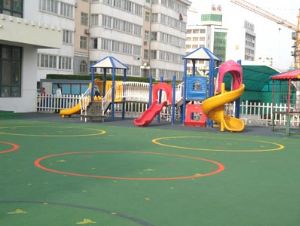 點(diǎn)擊查看詳細(xì)信息<br>標(biāo)題：幼兒園室外塑膠場地 閱讀次數(shù)：7259