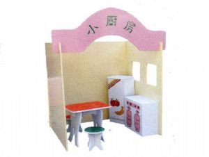 點擊查看詳細信息<br>標(biāo)題：小廚房 閱讀次數(shù)：7703
