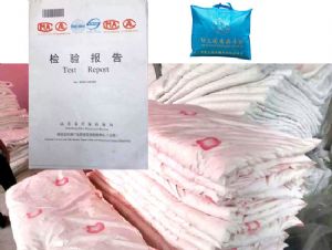 點(diǎn)擊查看詳細(xì)信息<br>標(biāo)題：被子HL-7001 閱讀次數(shù)：7173